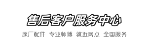 toto抖抖家修